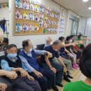 효사랑재가복지센터 네이버블로그