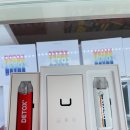 무코전자담배 네이버블로그