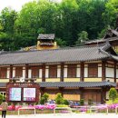 고구려호텔 이미지