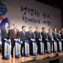 누리전기 이미지
