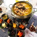 산골가든 이미지