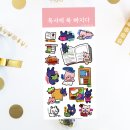 (주)가온사랑 | 2026년 가온독서노트 사용방법 및 공유