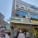 베스트빈스 | 천하제빵 도넛의여왕- 동네주민이 웨이팅후 먹어본 빈스링 솔직후기
