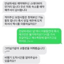 스테이 바미 이미지
