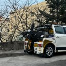 오천LPG충전소 | 긴급출동 비상급유 서비스 이용한 리얼 후기 (기름양, 소요 시간 등)