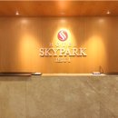 호텔스카이파크제주 이미지