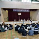 서울원효초등학교 이미지