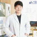 오치과의원 이미지