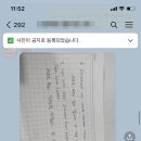 자신있게 | 영어로 말하는 게 창피했는데, 이제는 자신 있게 대화해요｜성인 후기｜영어드림 시흥센터