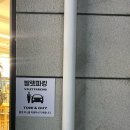 서래로8길 7_ 이미지