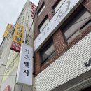 주정차단속-104 이미지