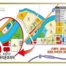 이천 마장지구 신도시 대표상가 &#34;아리온프라자&#34; 항아리상권 대로변상가로 고객걱정nono, 임대100%보장으로 월세걱정nono 이미지