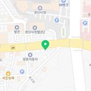 복천광고간판