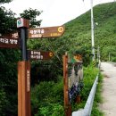 풍호대산장 이미지