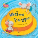 드림서점 이미지