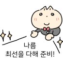 해변민박 이미지