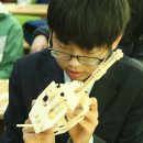 연동중학교 이미지