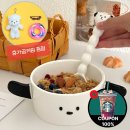 커피곰 하우스 이미지