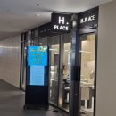 에이치플레이스 송파헬리오시티점 머리염색 &#34;주아 디자이너쌤 후기&#34;