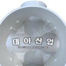 동명산업 이미지