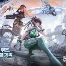 스텔라 유니버스 이미지