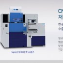 주)에스피엠 이미지