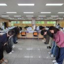 안기동행정복지센터 이미지