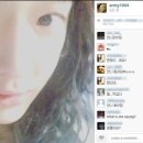 아름날