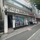 EYE LIKE 안경 이미지