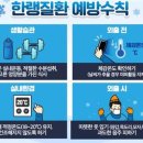 부안군보건소 이미지