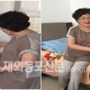 임원상회 이미지