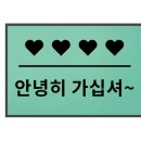 문화양곱창 - 34143 | 문화양곱창