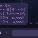 중식하우스 이미지