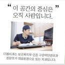 봄의미소치과의원 이미지