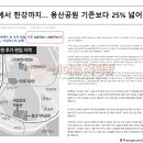 청화파크 이미지