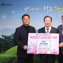 ㈜태산 이미지