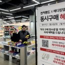 서울메디약국 이미지