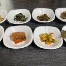 칠미도시락 네이버블로그