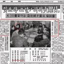 (주)우리상사 이미지