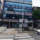 연세아이나라치과의원 이미지