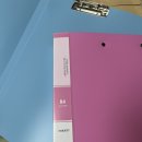 (완료)교육학 &amp; 전공 답안지 일괄 - 1만원 (B4 클리어파일 2개와 함께 보내드려요!) 이미지