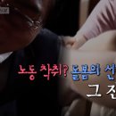 김수창농장 네이버블로그