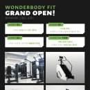 원더바디핏 이미지