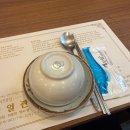 영일관굴비 | 전남 광양 영일관 보리굴비정식 한정식
