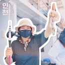 기타(오후) | 인천 쭈꾸미낚시 남항 인천배낚시 킹콩 오후 체험 가격 후기