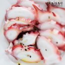 조양유통