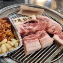 상록회관 연탄구이 기흥구청점 이미지