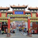 월미로2 이미지