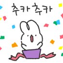 신기의료기 네이버블로그