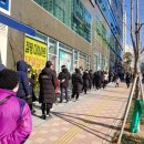 동탄우리약국 이미지